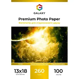 Фотопапір Galaxy 13x18 260 г/м2 Сатин Білий 500 шт
