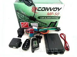 Сигналізація 2way Convoy MP-50 - 2 брелоки/1-дв.LCD дисп/без сирени/турботаймер/дальн.450/1000м.