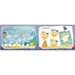 Дитяча книга Талант Kids planet Круті пірати - Полежака Дар`я (9786178099190) - мініатюра 3