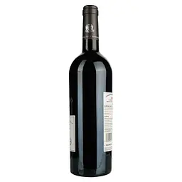 Вино Barone Montalto Collezione Di Famiglia Syrah Terre Siciliane IGT, червоне, сухе, 0,75 л - мініатюра 2