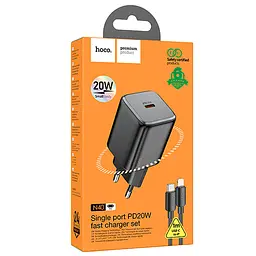 МЗП Hoco N40 Mighty 1C PD20W + Type to Lightning Black - мініатюра 5