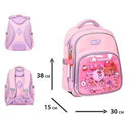 Рюкзак шкільний Yes S-91M Line Friends Dreamy (550247) - мініатюра 11