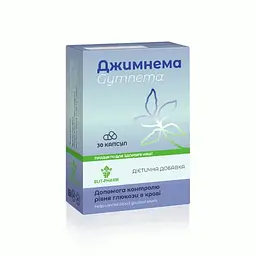 Джимнема Elit-Pharm для підтримки нормального вуглеводного обміну 30 капсул