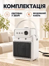 Електричний тепловентилятор 2 в 1 зі зволожувачем 1200 Вт побутовий Білий (37261516) - мініатюра 8