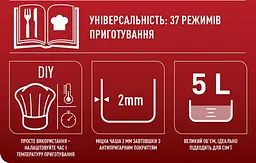Мультиварка Tefal Essential Cook RK321A34 - мініатюра 4