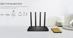 Маршрутизатор TP-Link ARCHER C6 AC1200 4xGE LAN 1xGE WAN MU-MIMO MESH - мініатюра 2