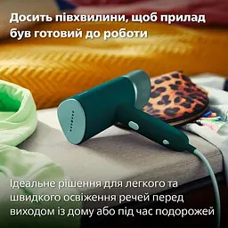 Парова щітка Philips STH3020/70 - мініатюра 9
