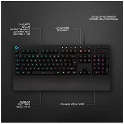 Клавіатура Logitech G213 Prodigy Gaming Keyboard USB UKR (920-010740) - мініатюра 6