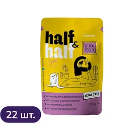 Набір вологого корму для дорослих котів Half & Half шматочки з качкою у соусі 22 шт x 100 г