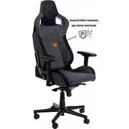 Геймерське крісло GT Racer чорне з темно-сірим (X-8005 Dark Gray/Black Suede) - мініатюра 1