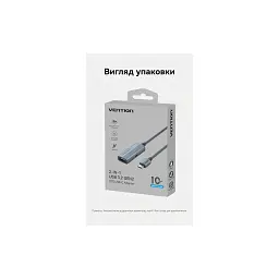 Концентратор Vention USB-C M to USB 3.2 AF + USB-C F PD 100W 10Gbps 0,15m gray (CCAHB) - мініатюра 12