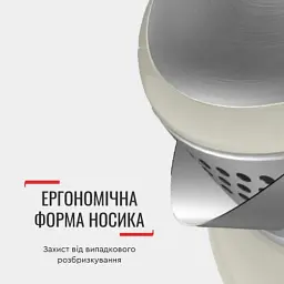 Електрочайник Tefal KO190AE0 - мініатюра 8