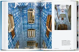 Gaudi - мініатюра 6