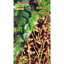 Насіння кінзи (коріандру) Насіння Країни 3 г