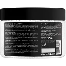 Сіль Мертвого моря для ванн Joko Blend Чайне дерево-Грейпфрут 300 г - мініатюра 2