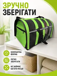 Сумка-переноска для котів та собак 41×25×26 см чорного кольору із зеленими смугами (49676064) - мініатюра 5