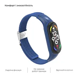 Ремінець для Xiaomi Mi Band 7/6/5/4, Braided Solo Loop, синій, нейлоновий плетений браслет, еластичний змінний ремінець для фітнес-трекера з надійним кріпленням, ArmorStandart (ARM69903) - мініатюра 4