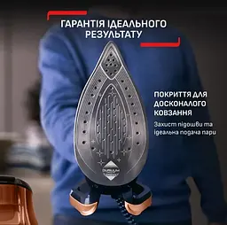 Парогенератор GV9823E1 Tefal teh0022450 - мініатюра 6