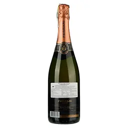 Вино игристое Ferrari Rose Brut, рожеве, брют, 0,75 л, у подарунковій упаковці - мініатюра 3