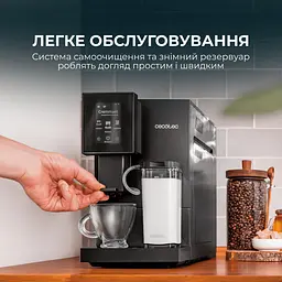 Кавомашина CECOTEC Cremmaet Compactccino Connected - мініатюра 11
