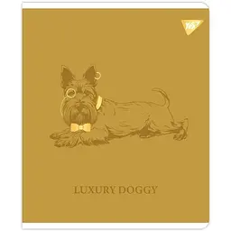 Зошит для записів А5 Yes Luxure doggy 24 аркуша в клітинку (767539)