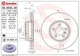 Диск гальмівний вентильований Land Rover Range Rover III 02-12р Brembo (09.8555.21) - мініатюра 2