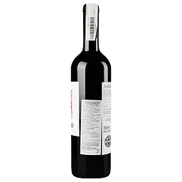 Вино Sagrado Douro Red, 13,5%, 0,75 л (738363) - мініатюра 3
