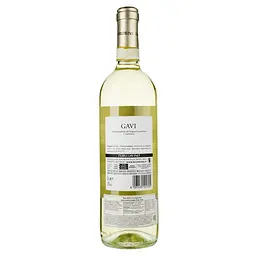 Вино Terre da Vino Gavi DOCG, біле, сухе, 0,75 л - мініатюра 2