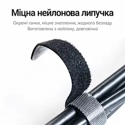 Стрічка-липучка для організації кабелів Vention 5 м завдовжки 11 мм завширшки стяжка для проводів велкро Velcro можна обрізати на потрібну довжину застібка для повторного використання чорна (KAABJ) - мініатюра 8