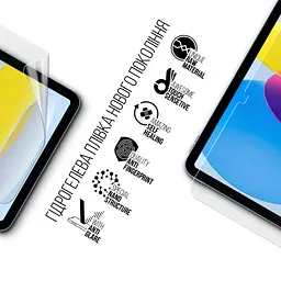 Плівка захисна Armorstandart Matte Apple iPad 11 2025 (A16) (ARM84497) - мініатюра 2