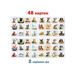 Настільна гра Magdum Меморі Коти проти собак Різнокольоровий (SR-113-N-556) - мініатюра 5
