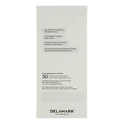 Уцінка. Засіб для миття посуду в посудомийній машині DeLaMark 1 кг - мініатюра 3
