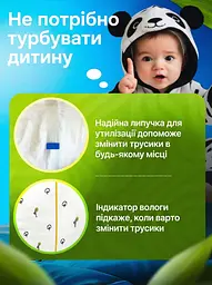 Підгузки-трусики дитячі Sleepy Natural midi 3 (4-9 кг) 34 шт. натуральні дихаючі - мініатюра 7