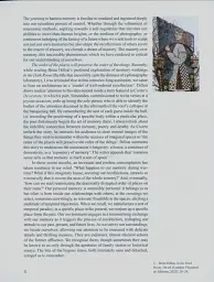 Чипси: Українські наївні мозаїки, 1950–90 - мініатюра 4
