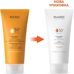 Сонцезахисний лосьйон для тіла Babe Laboratorios Sun Protection SPF 50+, 200 мл - мініатюра 2