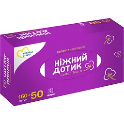 Серветки Нiжній Дотик, двошарові, 200 шт. - мініатюра 2