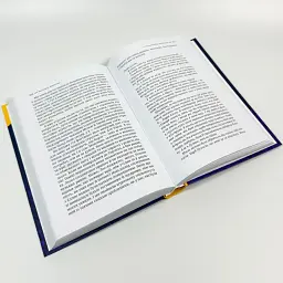 Голос Карлі - Артур Флейшманн, Карлі Флейшманн | Смакі, книга українською, нова, тверда - мініатюра 3