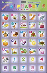 Магнітний набір букв "Alphabet" 1168ATS англійська абетка