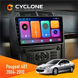 Штатна магнітола Peugeot 407 2004-2010 Cyclone C9-001 2x32 CPL Cyclone (НФ-00002712)