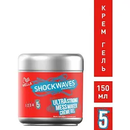Крем-гель для волосся Shockwaves Суперсильна фіксація, 150 мл - мініатюра 2