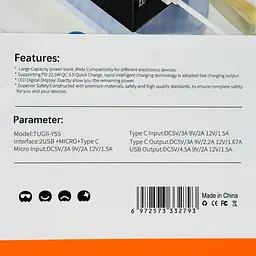 Павербанк 50000мА·ч Power Bank 2USB Type-C PD зі швидкою зарядкою до 22.5W та ліхтариком портативний зарядний пристрій акумулятор WUW TUGII Y55 - мініатюра 7