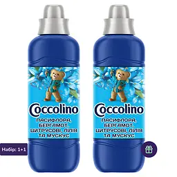 Кондиціонер для білизни Coccolino Perfume & Care Пасифлора бергамот цитрусові лілія та мускус 925 мл (64894931) 