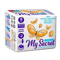 Гігієнічні прокладки з крильцями Ziaja My Secret Drysilk Super Ultra Thin 8 шт.