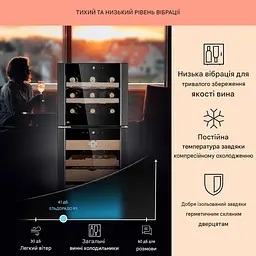 Хьюмідор і винний холодильник Klarstein El Dorado 89 LED (10041276) - мініатюра 2