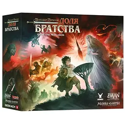 Настільна гра Geekach Games Володар Перснів. Доля братства (The Lord of the Rings: Fate of the Fellowship) (укр.) (GKCH0245)