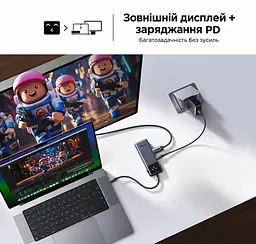 USB-C хаб UGREEN Uno CM889 6 в 1 3 USB-A 3.0 + 1 USB-C 3.0 для даних до 5 Гбіт/с HDMI до 4K 60 Гц / 2K 144 Гц / 1080p 240 Гц вхід USB-C PD 3.0 до 100 Вт хост до 90 Вт без споживача на виході PD або до 70 Вт із ним заряджання периферії через USB-C PD 3.0 до 20 Вт HDMI потребує USB-C хоста з DisplayPort Alt Mode кнопка ввімкнення/вимкнення HDMI LED-дисплей стану підключень дублювання/розширення без драйверів сірий із чорною панеллю (75177) - мініатюра 7