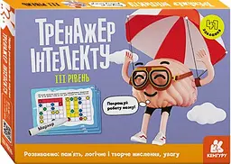 Тренажер інтелекту Кенгуру III рівень українською