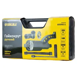 Гайковерт Sigma ручний 320мм, 5800Нм (1:68) з насадками 32, 33мм (6009011) - мініатюра 8