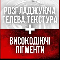 Матова помада для губ Maybelline New York Color Sensational Ultimatte, відтінок 699 (More Buff), 2 г (B3340400) - мініатюра 9