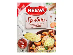 Приправа Reeva Грибна 80 г універсальна